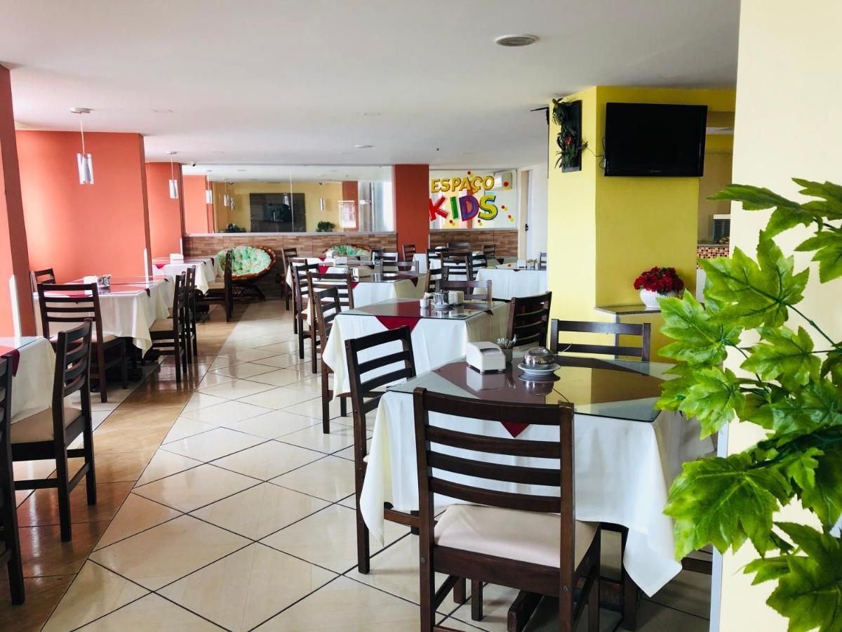 Rede Andrade Plaza Recife酒店 外观 照片